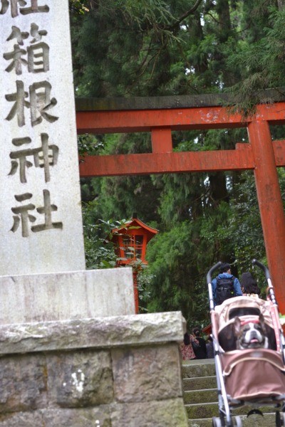 b0307951_233277.jpg