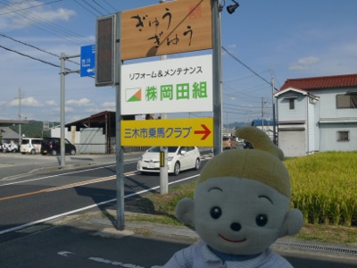 f0050651_23582122.jpg