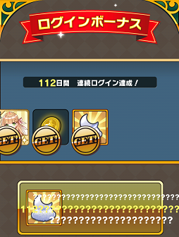 b0083757_1929462.png