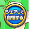 b0083757_19422643.png