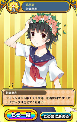 b0083757_19581261.png