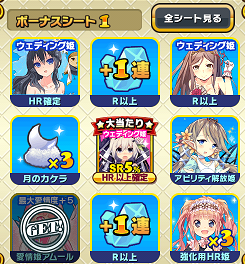 b0083757_20374022.png