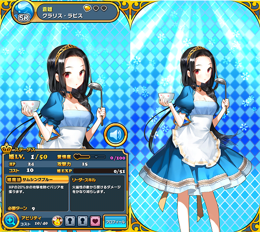 b0083757_20465765.png