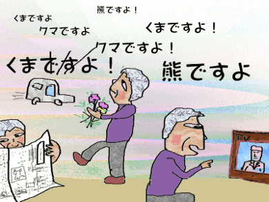 f0161708_23716100.gif