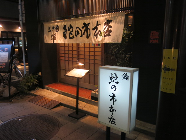c0203111_11491374.jpg