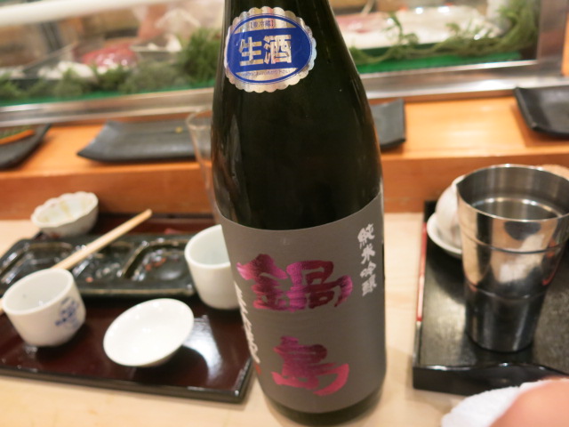c0203111_11534465.jpg