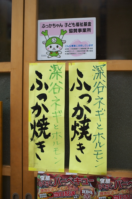 a0243720_21074783.jpg