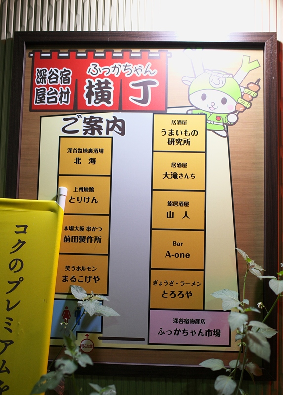 a0243720_21103222.jpg