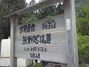e0125722_1453253.jpg