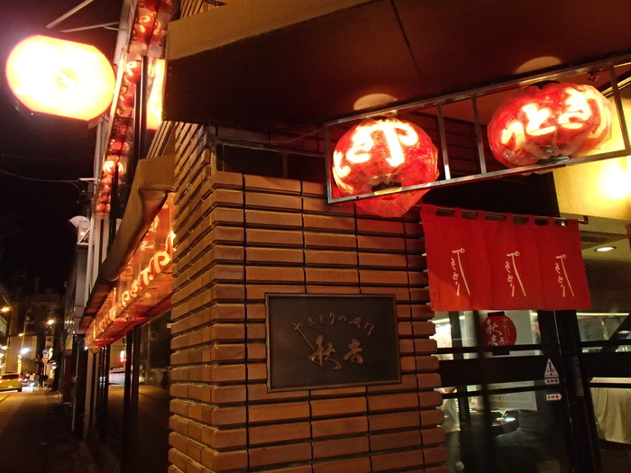 d0172227_1922810.jpg