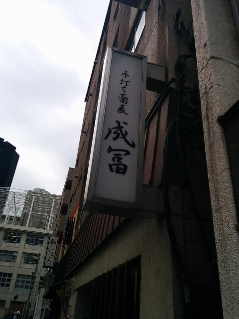 f0208737_8181625.jpg