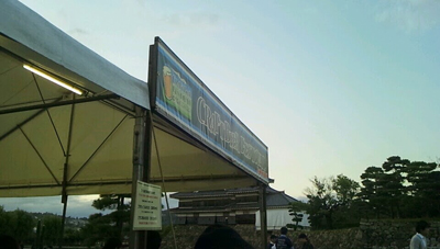 a0014840_21463098.jpg