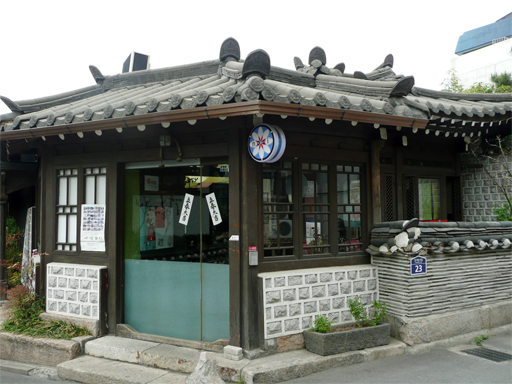 b0088340_1137367.jpg