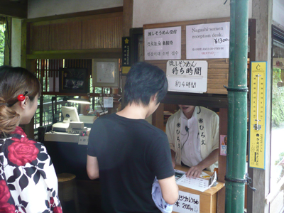 b0088340_14484717.jpg