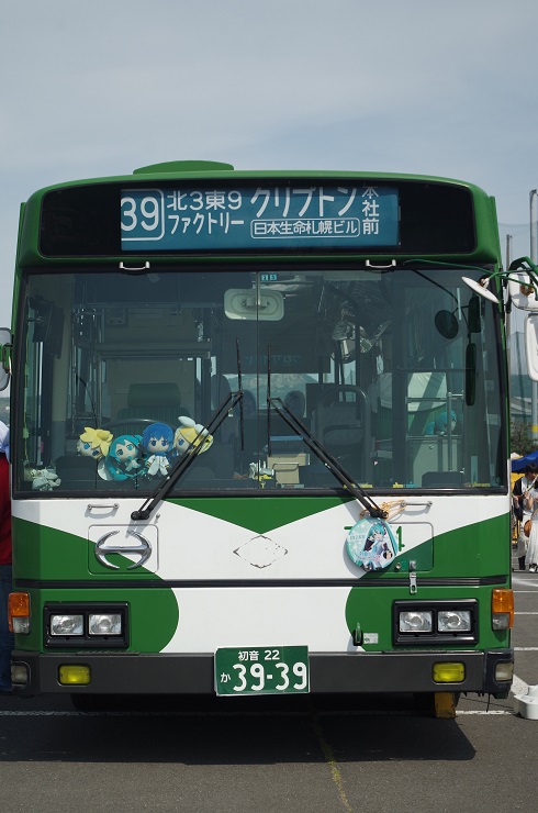 d0165741_20222317.jpg