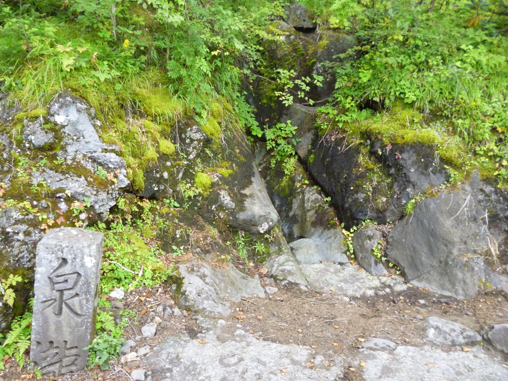 d0132743_15125278.jpg