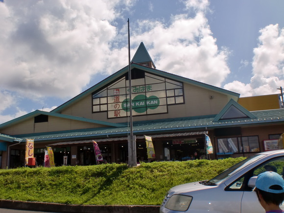 d0154954_12212585.jpg