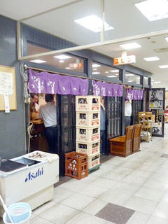 e0187064_23275187.jpg