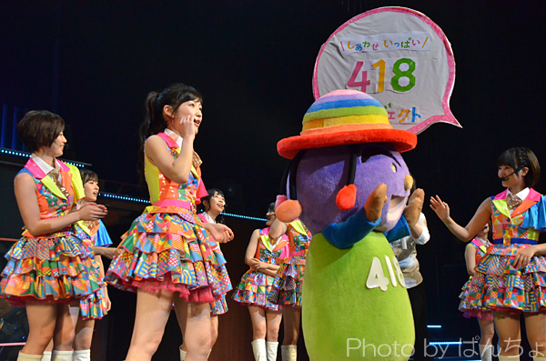 【HKT/AKB】朝長美桜ちゃん応援スレ☆53【みお】YouTube動画>44本 dailymotion>10本 ->画像>1228枚 