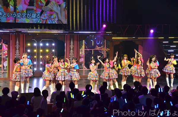 【HKT/AKB】朝長美桜ちゃん応援スレ☆53【みお】YouTube動画>44本 dailymotion>10本 ->画像>1228枚 
