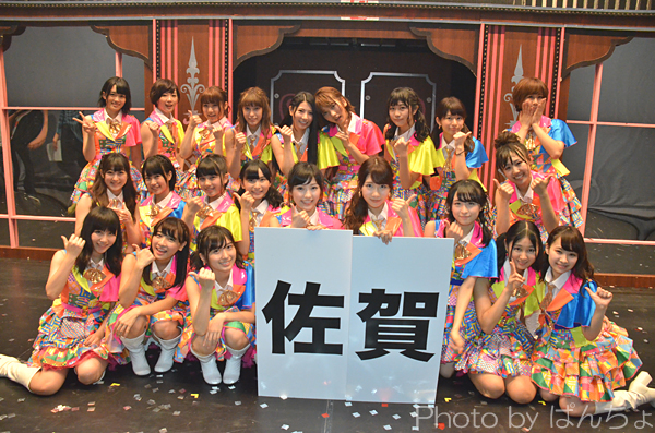 【HKT/AKB】朝長美桜ちゃん応援スレ☆53【みお】YouTube動画>44本 dailymotion>10本 ->画像>1228枚 