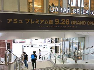 e0130185_19193781.jpg