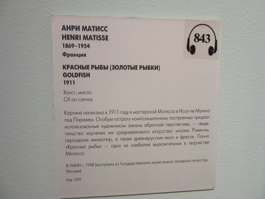 b0209886_10501869.jpg
