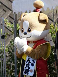 e0271890_1064793.png