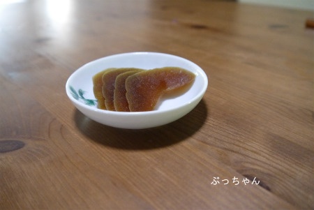 f0353990_11063708.jpg