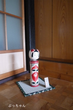 f0353990_11065650.jpg