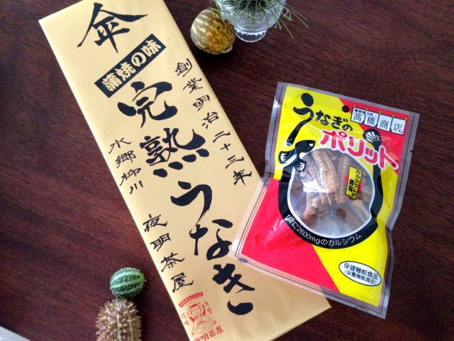 a0079292_1226969.jpg
