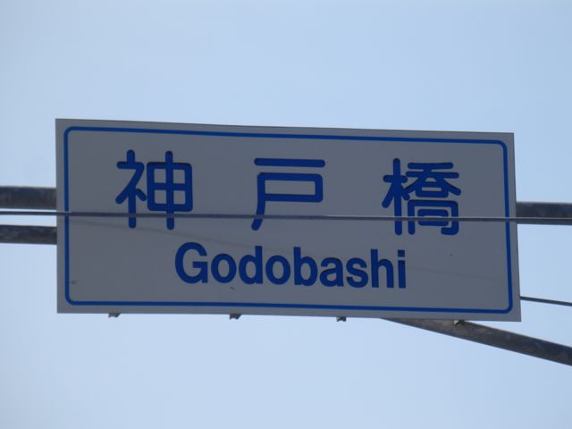 f0130894_23341736.jpg