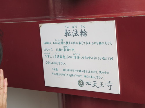 f0013998_18265295.jpg