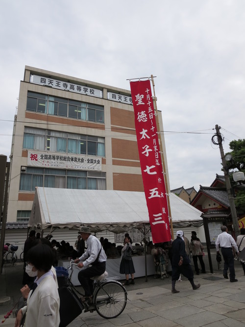 f0013998_18275864.jpg