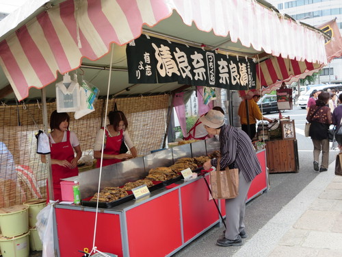 f0013998_1828943.jpg