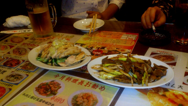 c0202101_0101683.jpg