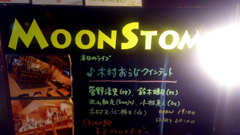 c0202101_0131035.jpg