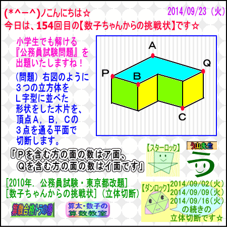 a0043204_17294916.gif