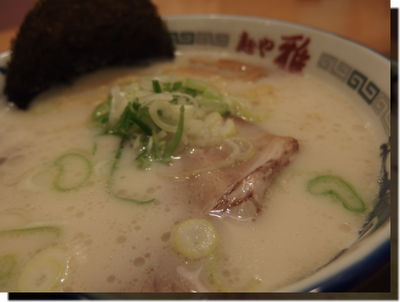 a0114514_1911850.png