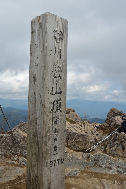 e0005714_13402563.jpg