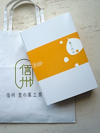 f0036716_17171279.jpg