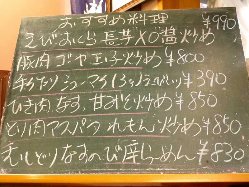 b0153224_21301094.jpg