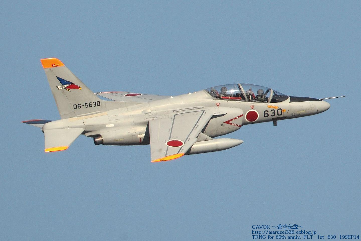 d0193838_15385038.jpg