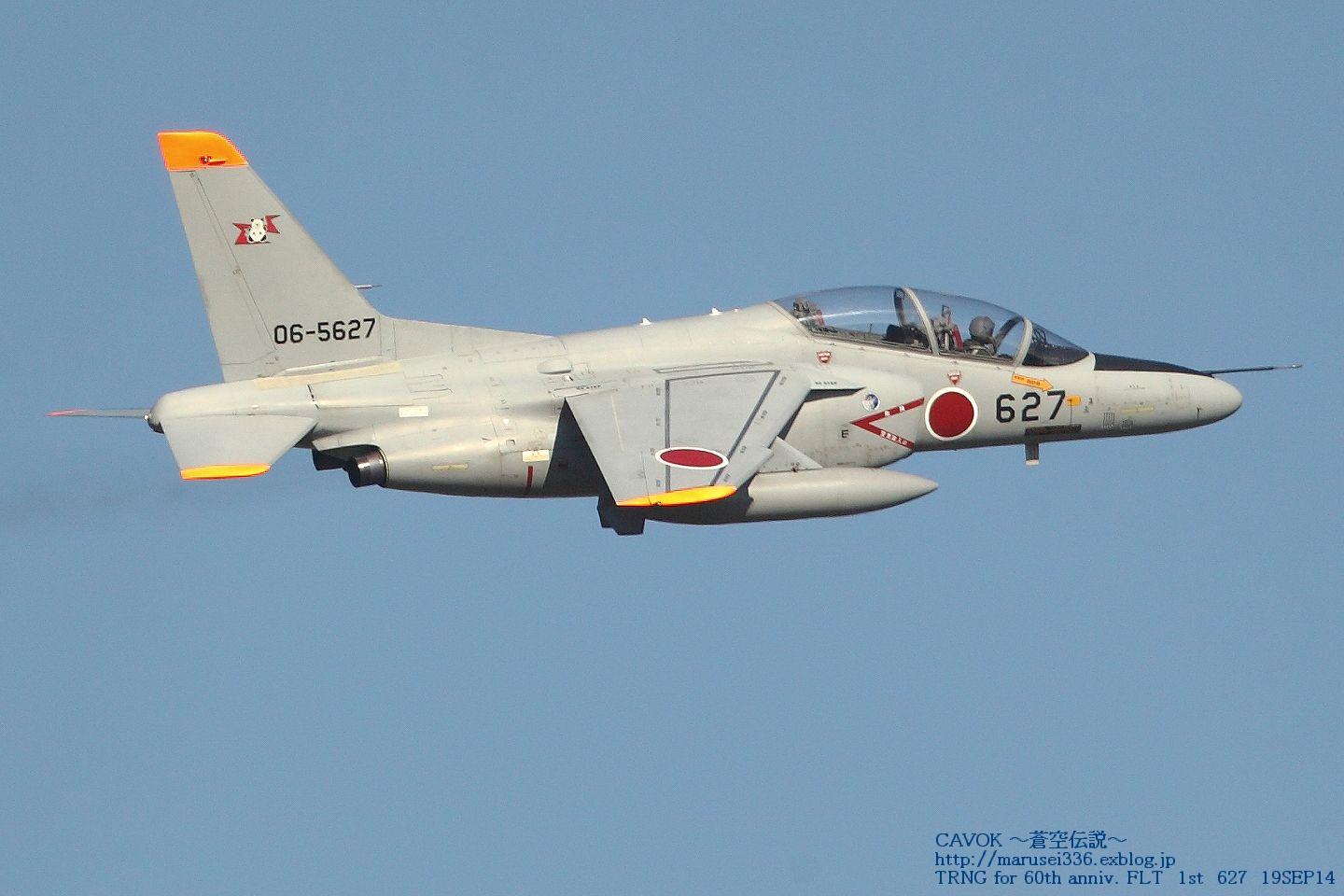 d0193838_15465640.jpg