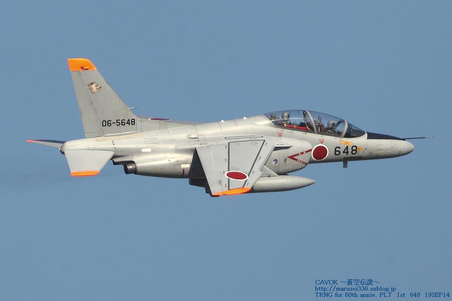 d0193838_15481422.jpg