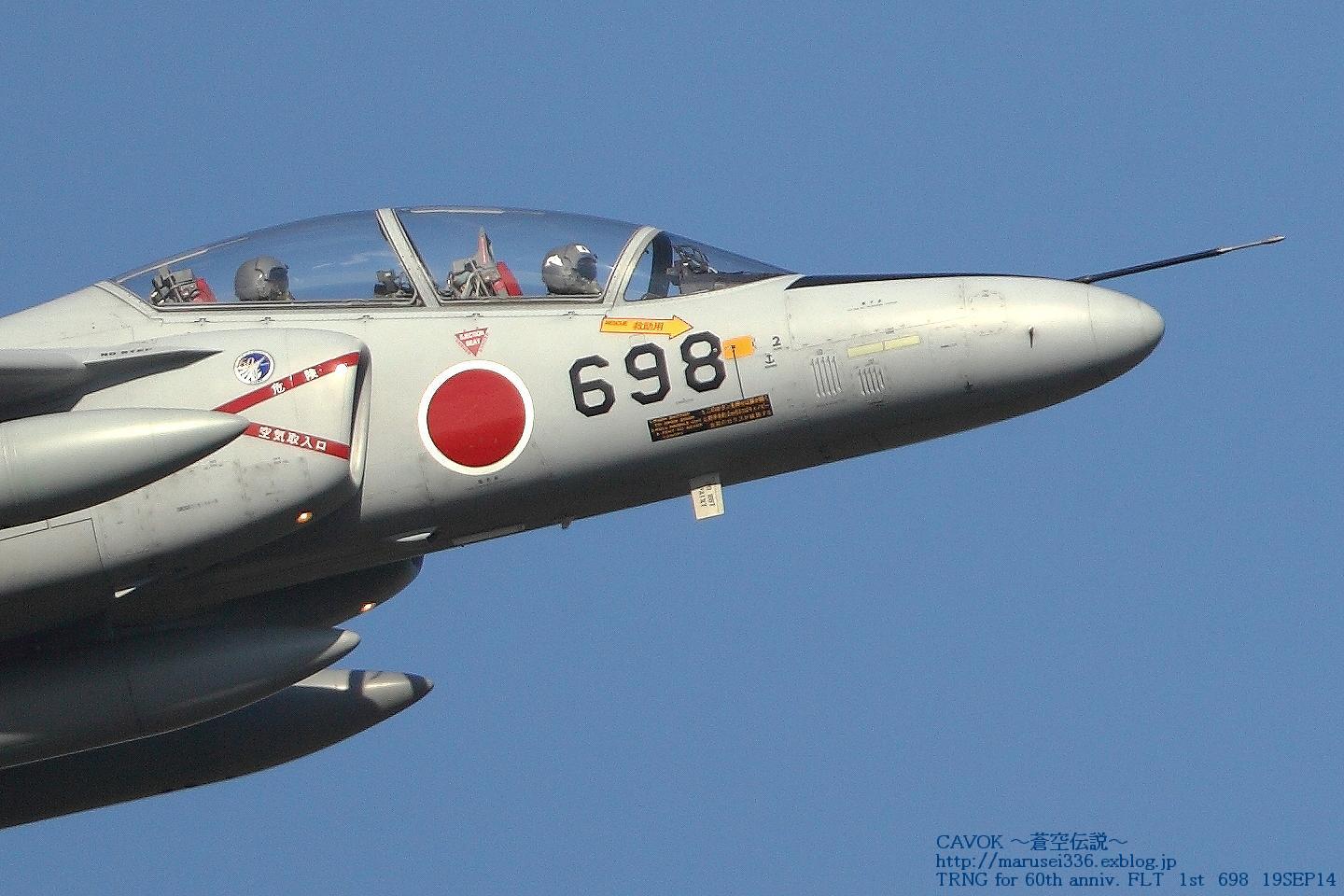 d0193838_16101538.jpg
