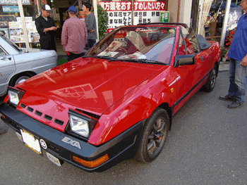 a0026445_189531.gif