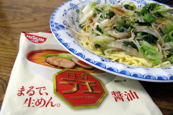 c0147952_2344260.jpg