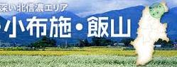 c0119160_18432390.jpg
