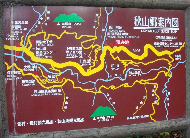 c0119160_20115773.jpg